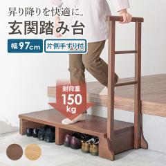 ���ݑ� �ؐ� �肷�� ���֑� ���� �o���A�t���[ �i�� �K�i ���� �X�e�b�v ��� �X�e�b�v�� ���~�� �G���g�����X �֗� ���K �h�V�̓� ����