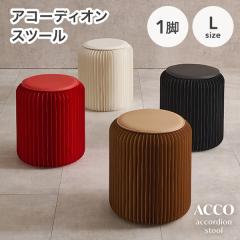 �`�F�A ������� �֎q �܂肽���� �N�b�V���� �A�R�[�f�B�I���֎q �y�[�p�[�`�F�A ���� �ی^ �܂肽���݈֎q 1�r �P�i L�T�C�Y ���[ �A�R