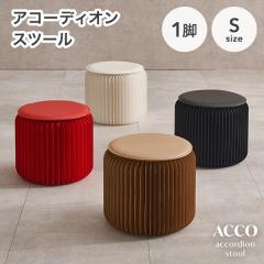 �`�F�A ������� �֎q �܂肽���� �N�b�V���� �A�R�[�f�B�I���֎q �y�[�p�[�`�F�A ���� �ی^ �܂肽���݈֎q 1�r �P�i S�T�C�Y ���[ �A�R