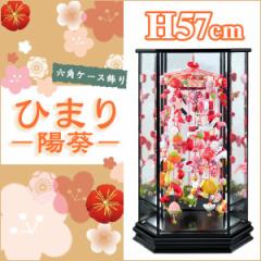 �邵�� �邵���� �݂邵���� �݂邵�� �܂���� ���l�` ���ߋ� ���j�� �P�[�X���� �Z�p�P�[�X���� �Ђ܂� �z�� ���l�` �P�[�X �P�[�X