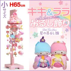 �邵�� �L�L���� �邵���� �����l �݂邵���� �݂邵�� �܂���� ���l�` ���ߋ� �L�L������ ���g���c�C���X�^�[�Y�@���݂̒邵�� ��