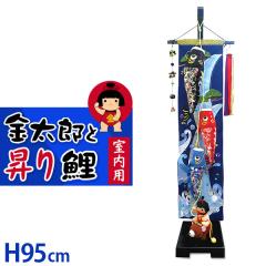 ��̂ڂ� ���� ����߂� �����p�����̂ڂ� ���� ���ߋ� �[�߂̐ߋ� ���j�� �����Y�Ə���� ��̂ڂ� �����p �����̂ڂ� �[�߂̐ߋ�