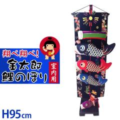 ��̂ڂ� ���� ����߂� �����p�����̂ڂ� ���� ���ߋ� �[�߂̐ߋ� ���j�� �Ă��Ă׋����Y��̂ڂ� ��̂ڂ� �����p �����̂ڂ� �[�߂̐�