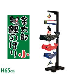 ��̂ڂ� ���� ����߂� �����p�����̂ڂ� �������� �[�߂̐ߋ� ���j�� �q���̓� �����Y(��)����65 �݂邵 ���� ��̂ڂ� �����p ������