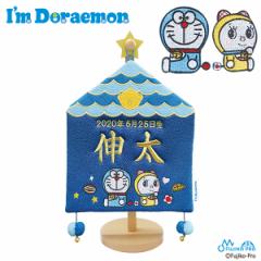 O ACh   ߂ ߋ hJ j [߂̐ߋ e Im Draemon  