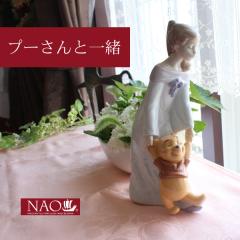 �I�u�W�F �u���� �I�u�W�F �u���� ���i�� �l�` �t�B�M������ ���킢�� ���퐻�i �v���[���g �����퐻 ����l�` NAO(�v�[����ƈꏏ) ��