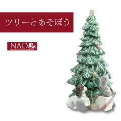 �I�u�W�F �u���� ���i�� �l�` �t�B�M������ ���킢�� ���퐻�i �v���[���g �����퐻 ����l�` NAO(�c���[�Ƃ����ڂ�) ���i�� �l�` �t�B