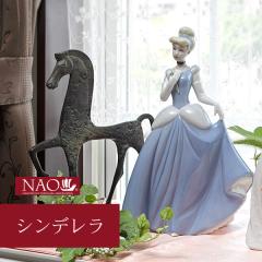 �I�u�W�F �u���� �I�u�W�F �u���� ���i�� �l�` �t�B�M������ ���킢�� ���퐻�i �v���[���g �����퐻 ����l�` NAO(�V���f����) ���i��