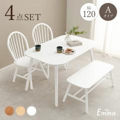 �_�C�j���O�Z�b�g 4�l �_�C�j���O�e�[�u���Z�b�g 4�l�p �_�C�j���O �e�[�u�� �Z�b�g �� �� ������� �k�� �E�B���U�[�`�F�A �x���` �p �l