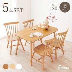 �_�C�j���O�Z�b�g 4�l �_�C�j���O�e�[�u���Z�b�g 4�l�p �_�C�j���O �e�[�u�� �Z�b�g �� �� ������� �k�� �E�B���U�[�`�F�A �p �l�p 5�_ 