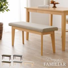 �x���` �x���`�\�t�@�[ �X�c�[�� �`�F�A �֎q �C�X �_�C�j���O �V���v�� �k�� �H��֎q �t�@�u���b�N �ؐ� �E�F�[�u �i�`������ �t�@�~��