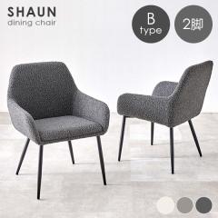 �`�F�A �`�F�A�[ ������� ���킢�� �_�C�j���O�`�F�A �֎q �C�X �u�[�N�� �؍� 2�r �Z�b�g ���� ���_�� �V���v�� �z���C�g �� �V���[�� 