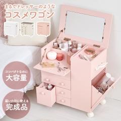 �h���b�T�[ ������� �f�X�N ��ʋ� ���ϑ� ���� �R�X�����S�� �L���X�^�[�t�� �X���� ������� ��e�� ���킢�� �� �z���C�g �ؐ� �{��