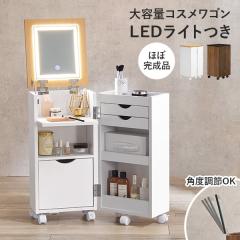 ���D�~���[ �R�X�����S�� �h���b�T�[ LED ���C�g  �� �p�x���� ���D���C�g ���C�g�t�� �d�� ���� ���[ �� �L���X�^�[ �u���E�� �V���v�� 