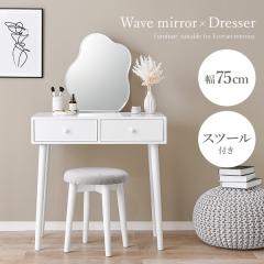 �h���b�T�[ ������� �k�� �h���b�T�[�Z�b�g �E�F�[�u�~���[ �؍� �C���e���A �Ƌ� �� �؍��C���e���A �z���C�g ���ϑ� �R���p�N�g ���� 