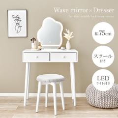 �h���b�T�[ ������� ���C�g�t�� �k�� �h���b�T�[�Z�b�g LED���C�g�~���[ �E�F�[�u�~���[ �؍� �� �؍��C���e���A �z���C�g ���ϑ� �X�c