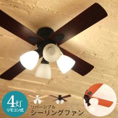 �V�[�����O�t�@�����C�g ������� ���r���O �V�[�����O���C�g LED�Ή� �Ɩ���� 4���^�C�v �V�[�����O�t�@�����C�g �V�[�����O���C�g LED