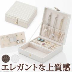 �W���G���[�P�[�X �A�N�Z�T���[�P�[�X �g�їp �C���g���`���[�g���W���G���[�{�b�N�X �A���W�F�� �~�j �����^�� ���U�[ �v �W���G���[�{