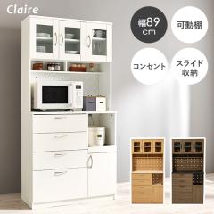 �H��I �X���� �L�b�`�����b�N ��l��炵 �L�b�`�����[ �I ���b�N �K���X�� �����o�� ���I ��e�� ���t�� �X���C�h���[ �R���Z���g B