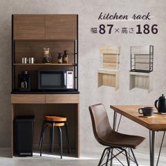 �H��I ������� �k�� ���[ �����o�� �����W�� �S�~�� �L�b�`���{�[�h �����W���b�N �J�b�v�{�[�h �L�b�`�����b�N ���Ԏ��[ �I�[�v���^�C