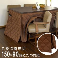 �����z�c �����|���z�c�@�_�C�j���O�����z�c�@�����p�|���z�c�@�R�^�c�z�c �����` �ȃX�y�[�X �n�C�^�C�v �V���v�� ������� ��