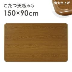 �����V�̂� �P�i ������ �R�^�c ���������p �Ƌ �e�[�u�� �����` UV�h�� �����V�� �����p �V�P�i �p�� �ؖڒ� �u���E�� ��150