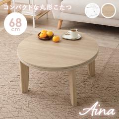 �����e�[�u�� ������ �ی^ �R�^�c �R�^�c�e�[�u�� �R�^�c�e�[�u�� �� �嗝�Ε� �ؖڒ� �e�[�u�� �ی` ���[�e�[�u�� �x�� �P�n ���킢��