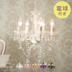 �V�����f���A ������� �Ɩ� LED�Ή� ���M�d���t�� �ԐڏƖ� ���킢�� �P�n ���C�g �R���p�N�g 5�� (���`�A) �V�����f���A �N���A �u���b