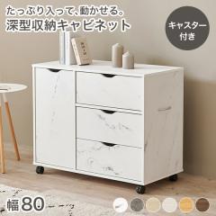 不二貿易 38046 アンティークチェスト 4段 S ミッシェル メーカー直送