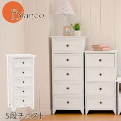 �`�F�X�g 5�i �X�����`�F�X�g �`�F�X�g �ؐ� �`�F�X�g �� �`�F�X�g �z���C�g  �r�A���R M�T�C�Y ���o��5�t �`�F�X�g �� �z���C�g 5�i ��