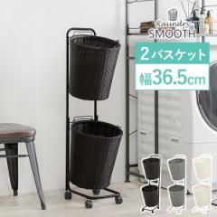 �����h���[�o�X�P�b�g �����h���[���b�N �L���X�^�[�t�� 2�i ��e�� �X���� ���S�� ���󂩂� ������� ��36.5cm�@�����h���[���[ �X���[