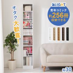 �{�I ��e�� �X���� ���@�\ ��30 ���^ �X���C�h �}�K�W�����b�N �R�~�b�N ������� ���� ���[ �I ���b�N ���[�I ������ �u���E�� �� �z��