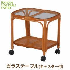 �T�C�h�e�[�u�� �K���X �x�b�h�T�C�h�e�[�u�� �T�C�h�e�[�u�� �K���X �K���X�� �T�C�h�e�[�u�� �K���X �e�[�u�� ���^�� �� �T�C�h�e�[�u