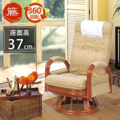 ���֎q �n�C�o�b�N ��] �I�t�� �I�| �a�� ��̓� ���̓� �h�V�̓� �M�t�g ���^�� �ى�]���֎q �n�C�^�C�v ���֎q �n�C�o�b�N �n�C�o�b