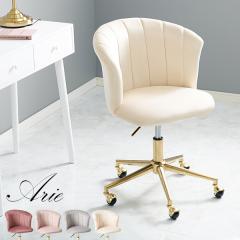 �I�t�B�X�`�F�A ������� �p�\�R���`�F�A�[ ��]�`�F�A �f�X�N�`�F�A �L���X�^�[�t�� �x���A�� Arie �A���[ �x���A���~�S�[���h�r PC�`�F