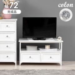 �e���r�� ���[�{�[�h 80 ������� ���[ �� �����i ���킢�� �P�n ���_�� ���� �����o�� 32�^ ���o�� 32�C���` �N���X�^�� �R���� �e��