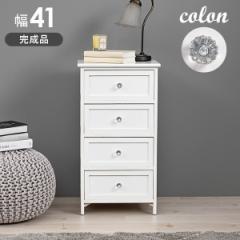 �`�F�X�g �ؐ� ������� �� ���킢�� �����i ���� ���[ ���_�� 41 ���o�� �P�n 4�i �N���X�^�� �R���� �`�F�X�g �ؐ� ������� �� ����