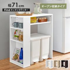 �S�~���ド�b�N ��71 �L�b�`���J�E���^�[ �L�b�`�����[ �����W�� �L�b�`�����b�N �X���� �S�~������[ ���b�N ���[�I �����W�� ��Ƒ� �t