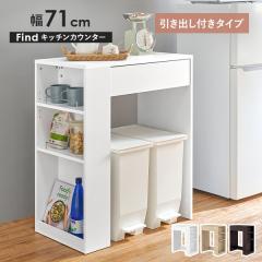 �S�~���ド�b�N ��71 �L�b�`���J�E���^�[ �L�b�`�����[ �����W�� �L�b�`�����b�N �X���� �S�~������[ ���b�N ���[�I �����W�� ��Ƒ� �t