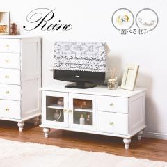 �e���r�� ������� �e���r�{�[�h TV�� TV�{�[�h ���[�{�[�h ���[�^�C�v �}���`���b�N �P�n ���킢�� 32�C���`�@���@��88cm ���[�k �e���r