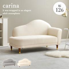 �\�t�@�[ 2�l�|�� ������� �\�t�@ ��l�|�� �R���p�N�g ��l�|���\�t�@�[ ������ 2�l�|���\�t�@ 2�l�p�\�t�@ ��l�|���\�t�@ ���킢�� 