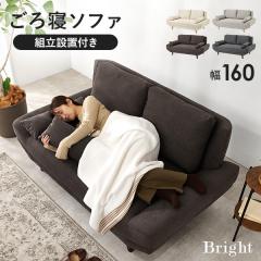 �\�t�@�[ 2�l�|�� ������� �\�t�@ ���[�\�t�@�[ �k�� �_�C�j���O�\�t�@�[ ��l�|�� �w������ �A�[�����X ����Q�\�t�@�[ �r�t�� �J����