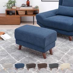 �I�b�g�}�� �`�F�A ������� �\�t�@ �\�t�@�[ ��l�|�� �k�� �R���p�N�g  �X�c�[�� �~�j ���u�� ���q�� ���� �V���v�� ��l��炵 �u��