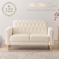 �\�t�@�[ 2�l�|�� ������� �\�t�@ ��l�|�� �R���p�N�g ��l�|���\�t�@�[ ������ 2�l�|���\�t�@ 2�l�p�\�t�@ ��l�|���\�t�@ 2�l�|���\