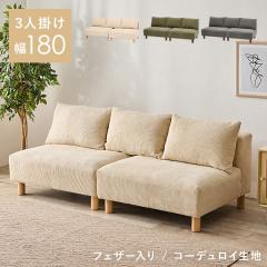 �\�t�@ 2�l�|�� �\�t�@�[ 3�l�|�� �k�� �A�[�����X�\�t�@ ������� 2�l�|���\�t�@ 3�l�|���\�t�@ 2�l�|���\�t�@�[ 3�l�|���\�t�@�[  �t�F