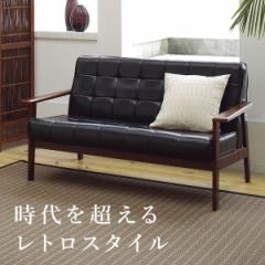 �\�t�@ �\�t�@�[ 2�l�|�� ��l�|���p ������� �I�t�� ���� ���g�� �A���e�B�[�N �V���� ���r���O ���r���O�\�t�@ ���_�� �\�t�@�[ �\�t