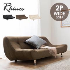 �\�t�@�[ ������� ��l�|�� �k�� 2�l ���U�[�� ���[�\�t�@�[ ���[�^�C�v 2�l�|�� 2�l�p ��153 �R���p�N�g �t���A�\�t�@�[ ���֎q Rhinos