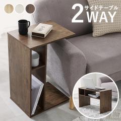 �T�C�h�e�[�u�� ���[ �X���� �k�� �x�b�h �ؐ� �e�[�u�� �\�t�@ �\�t�@�[ �\�t�@�T�C�h�e�[�u�� �x�b�h�T�C�h�e�[�u�� �� ���[�e�[�u�� 