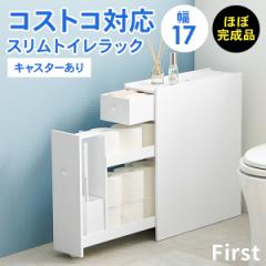 �g�C�����b�N �X���� ������� �����i ���^ ���b�N ���Ԏ��[ �����i ��17 �L���X�^�[ �g�C���b�g�y�[�p�[ ���[ �_�u�� �R�X�g�R �� �g�C