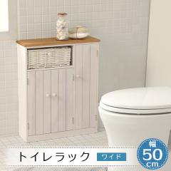 �g�C�� ���[�I �X���� ���b�N ���Ԏ��[�@�T�j�^���[ �|���p�� ��� �u���V ���� ������� �g�C���b�g�y�[�p�[ �g�C�����[ �J�S�t�� ���C